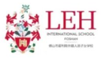 LEH International School Foshan
