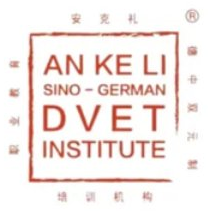 An Ke Li Sino-German DVET Institute
