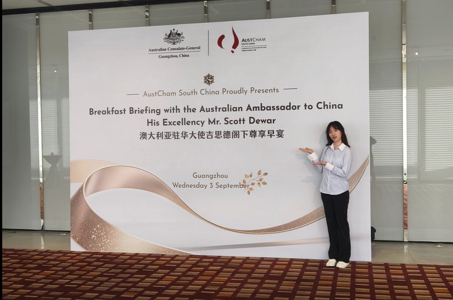 Linnea Wei at an AustCham South China event